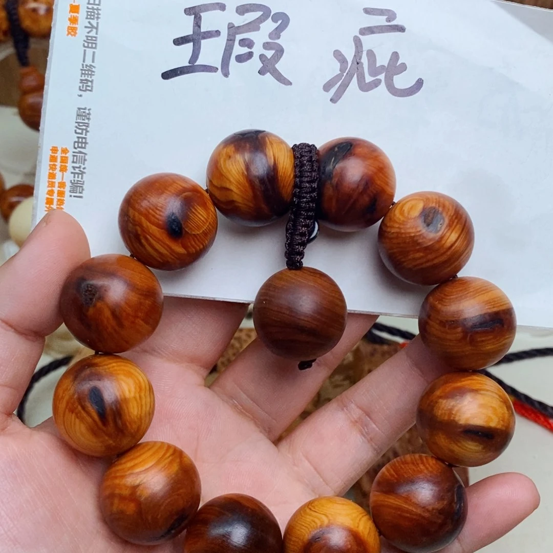 柏木（崖柏）瑕疵33