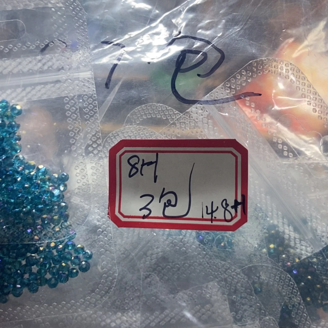 【闪购商品】哈哈哈哈哈哈哈哈哈哈哈