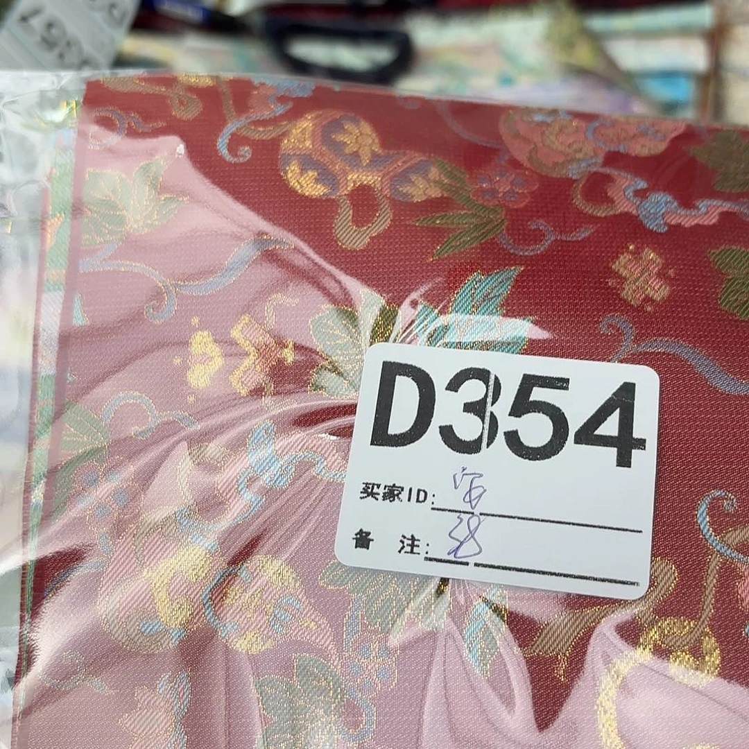 安***妮宋锦354”””””””””””
