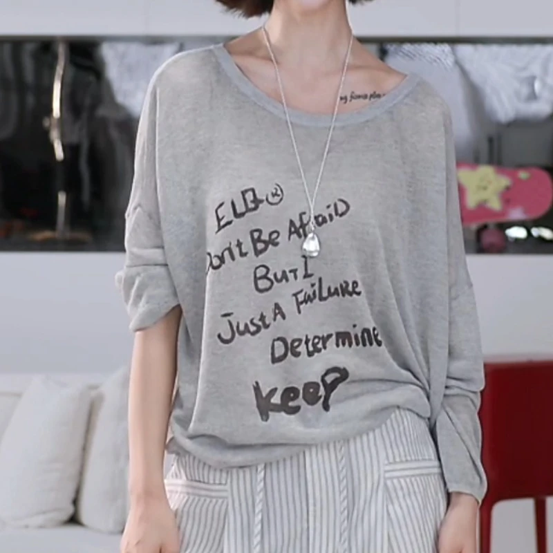 2025新款休闲透气圆领百搭印花长袖INS风打底衫外搭T恤LK2504409