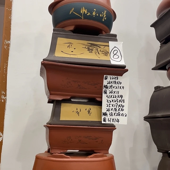 08紫砂花盆捡漏了