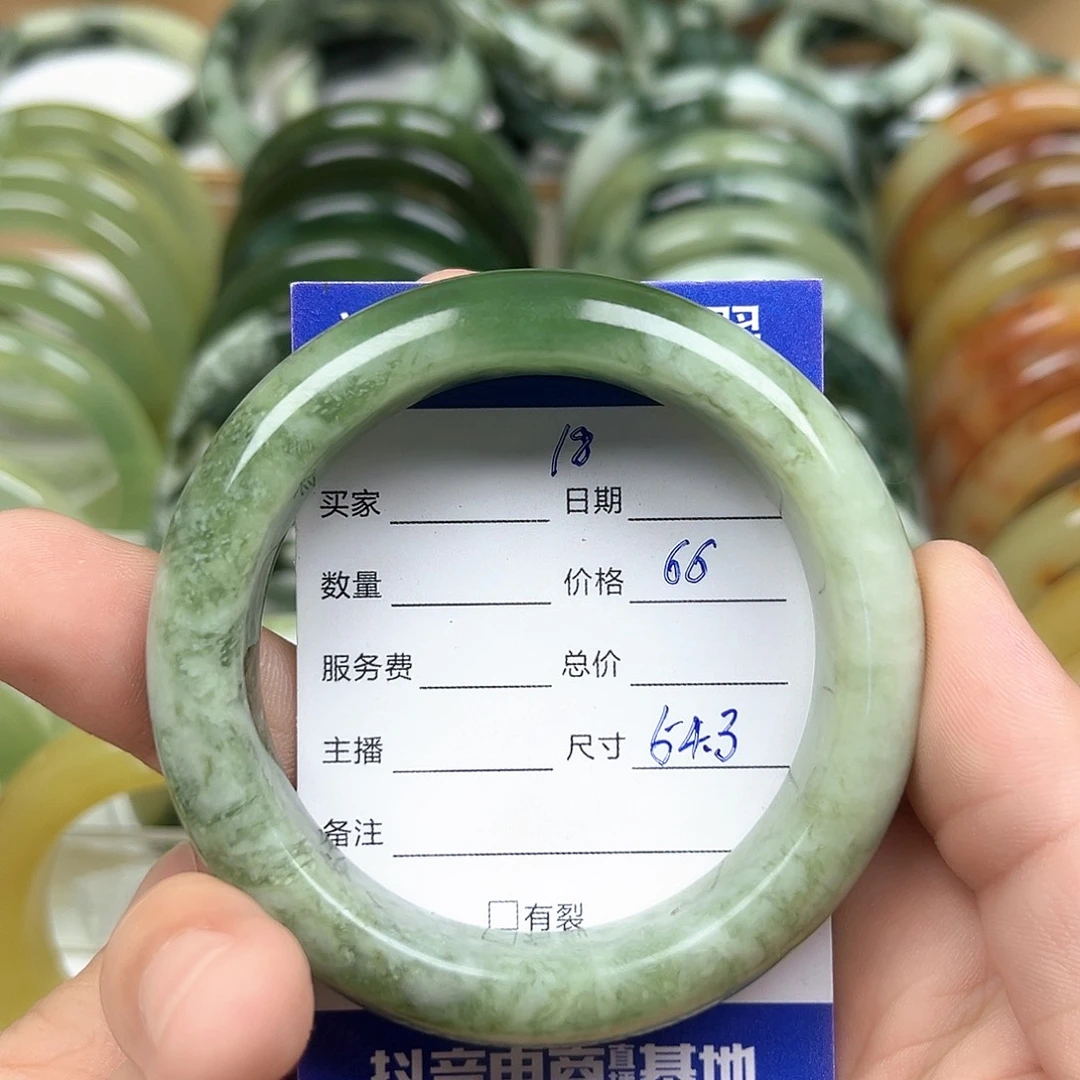 未镶嵌透闪石-蛇纹石玉手镯