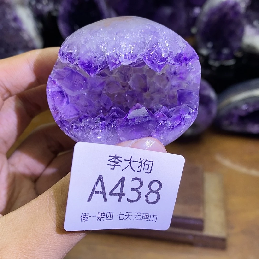 未镶嵌大型摆件（非配饰）紫晶