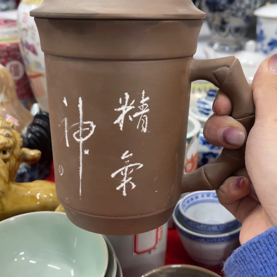 陶日用家用陶瓷制品