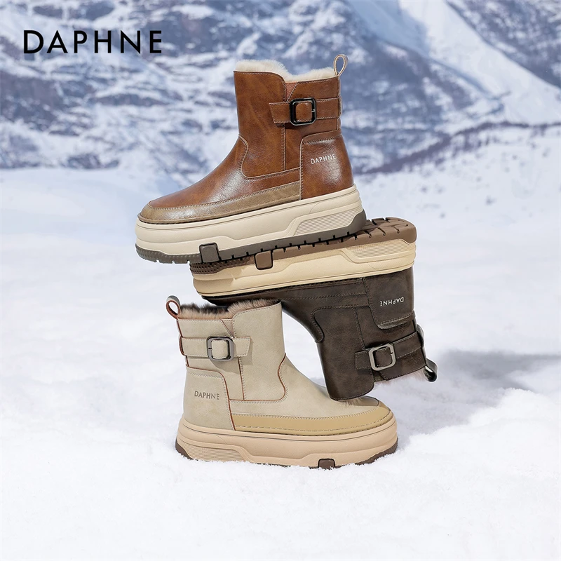 达芙妮厚底雪地靴女冬季加绒加厚2025新款东北棉鞋子保暖中筒短靴