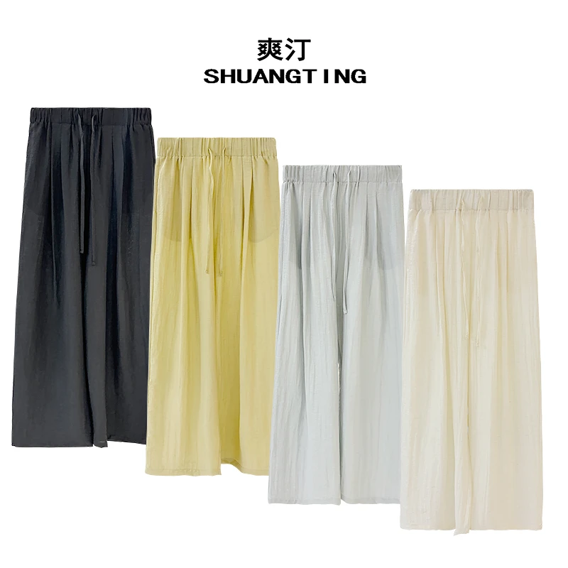 Jokara/丘可儿【薄荷冰茶】百搭纯色棉麻松弛感裤子显瘦宽松直筒裤
