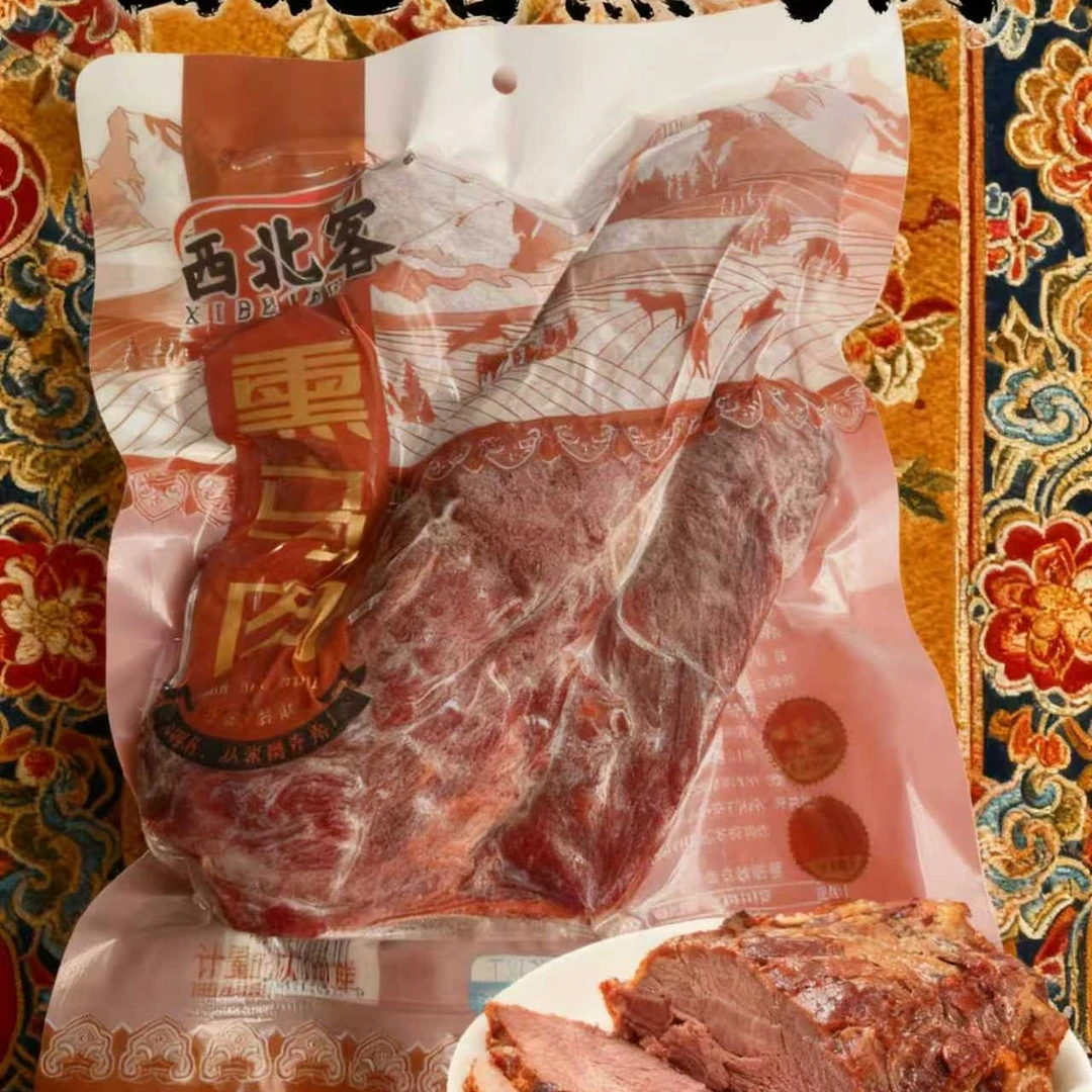 新疆本地正宗果木熏马肉2斤装
