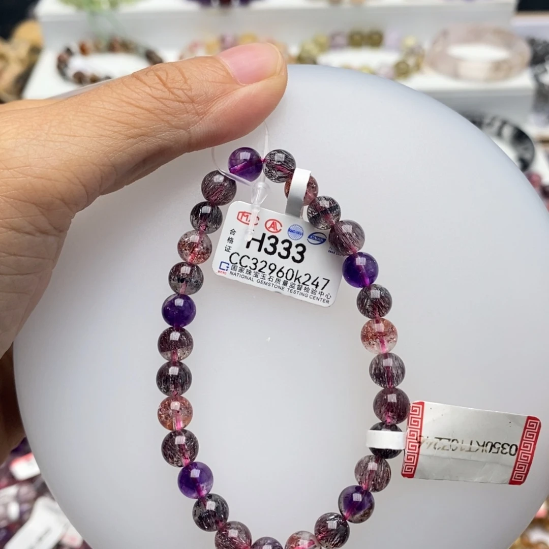 水晶手链未镶嵌7超七H333