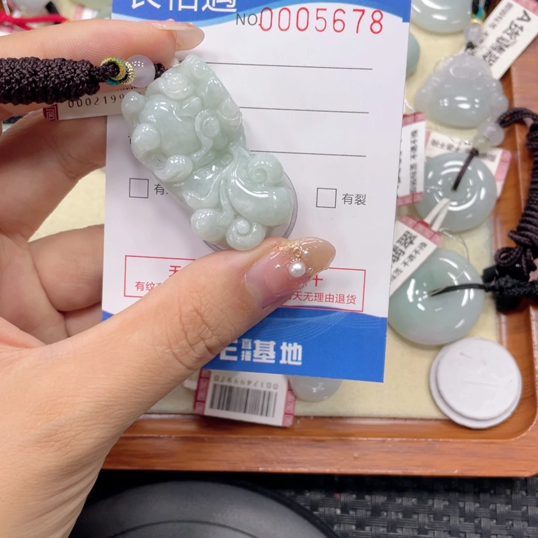 翡翠未镶嵌颈饰翡翠吊坠x5678