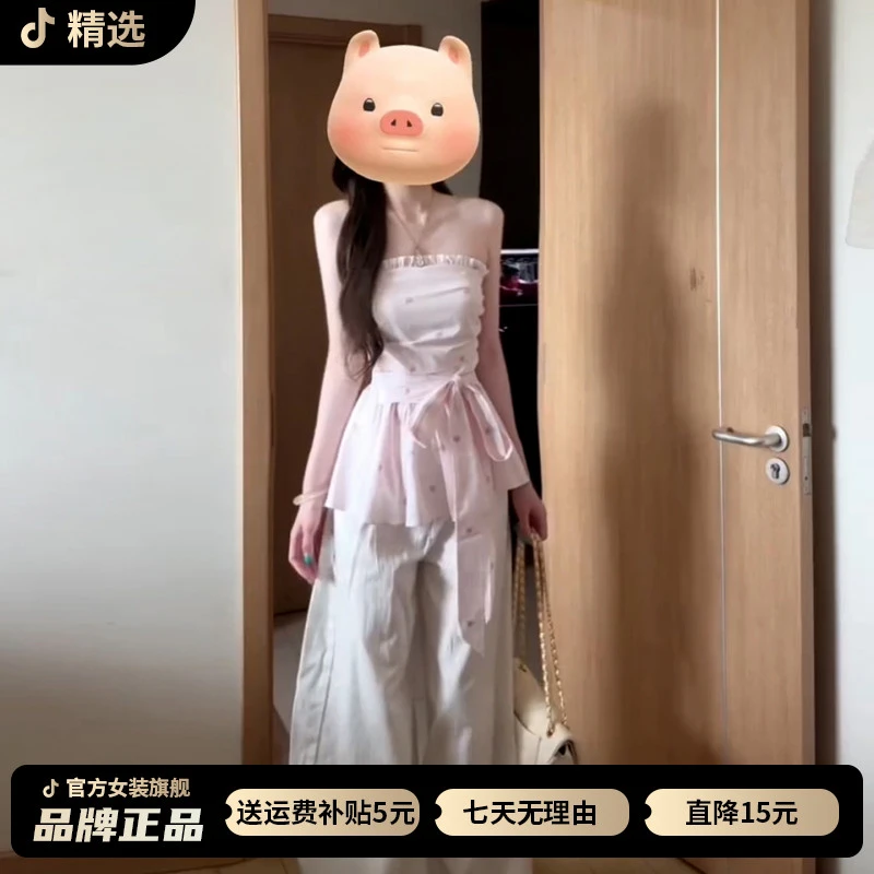 粉色甜美抹胸吊带背心女夏季外穿2026新款收腰系带巨好看无袖上衣