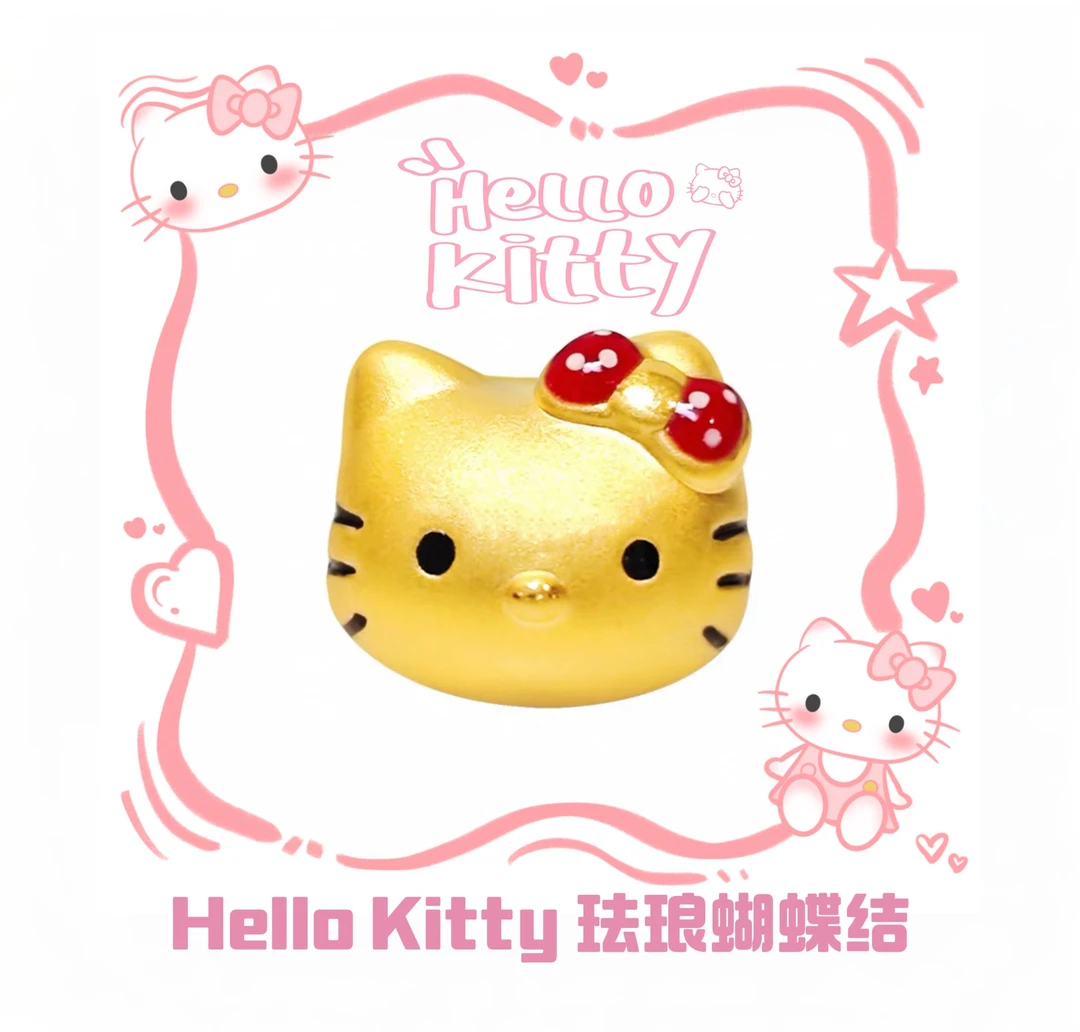 合金手链 经典kitty珐琅 转运珠