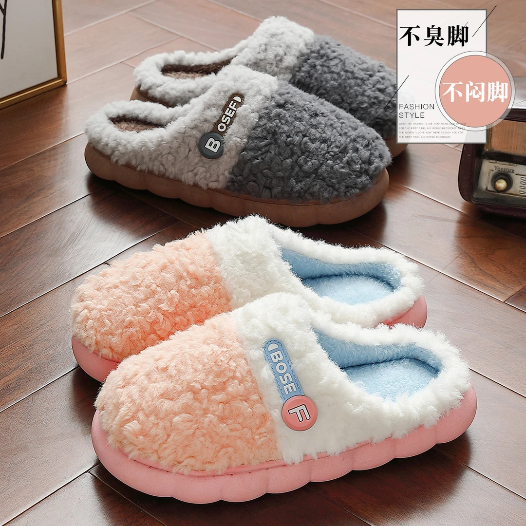 【SJ】2025新款防滑棉拖鞋女秋冬季家居保暖月子厚底室内家用毛毛