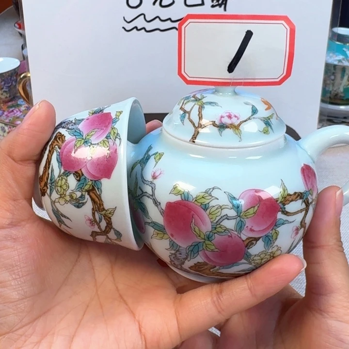 景德镇陶瓷景德镇瓷器