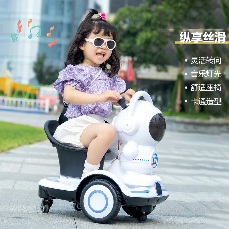 新款儿童电动室内瓦力车万向轮漂移车转转车 遥控充电平衡车