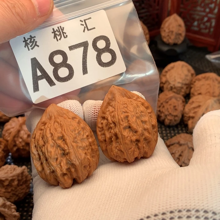 吊坠文玩核桃赤龙鸡心36