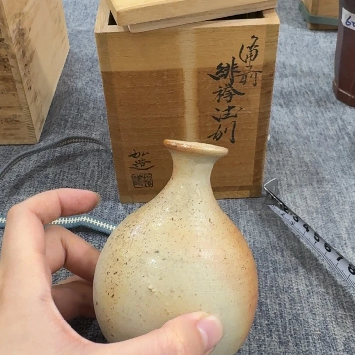 非常美丽漂亮的物品
