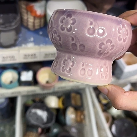 ·全部便宜出·凑15元发·934