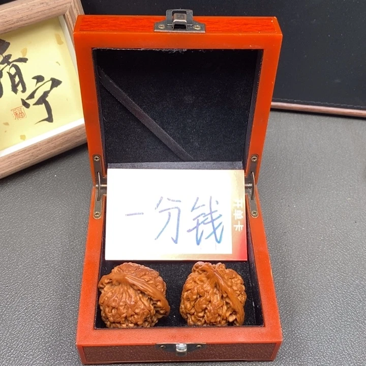 手串凤眼菩提?***风尼泊尔