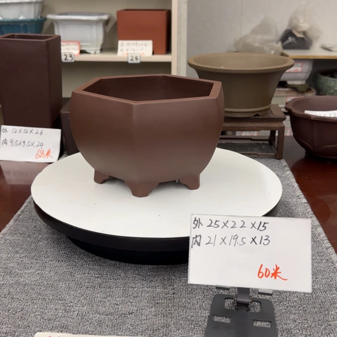盆友居紫砂花盆直播间