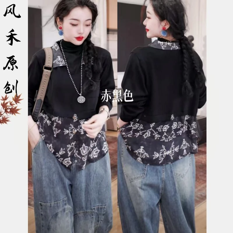 胖妈妈穿出高级感大码女装秋季假两件小衫遮肉遮胯外穿内搭2025新