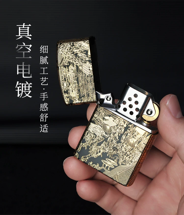 佐罗zorro创意打火机二代升级内胆国风鎏金清明上河图礼盒装