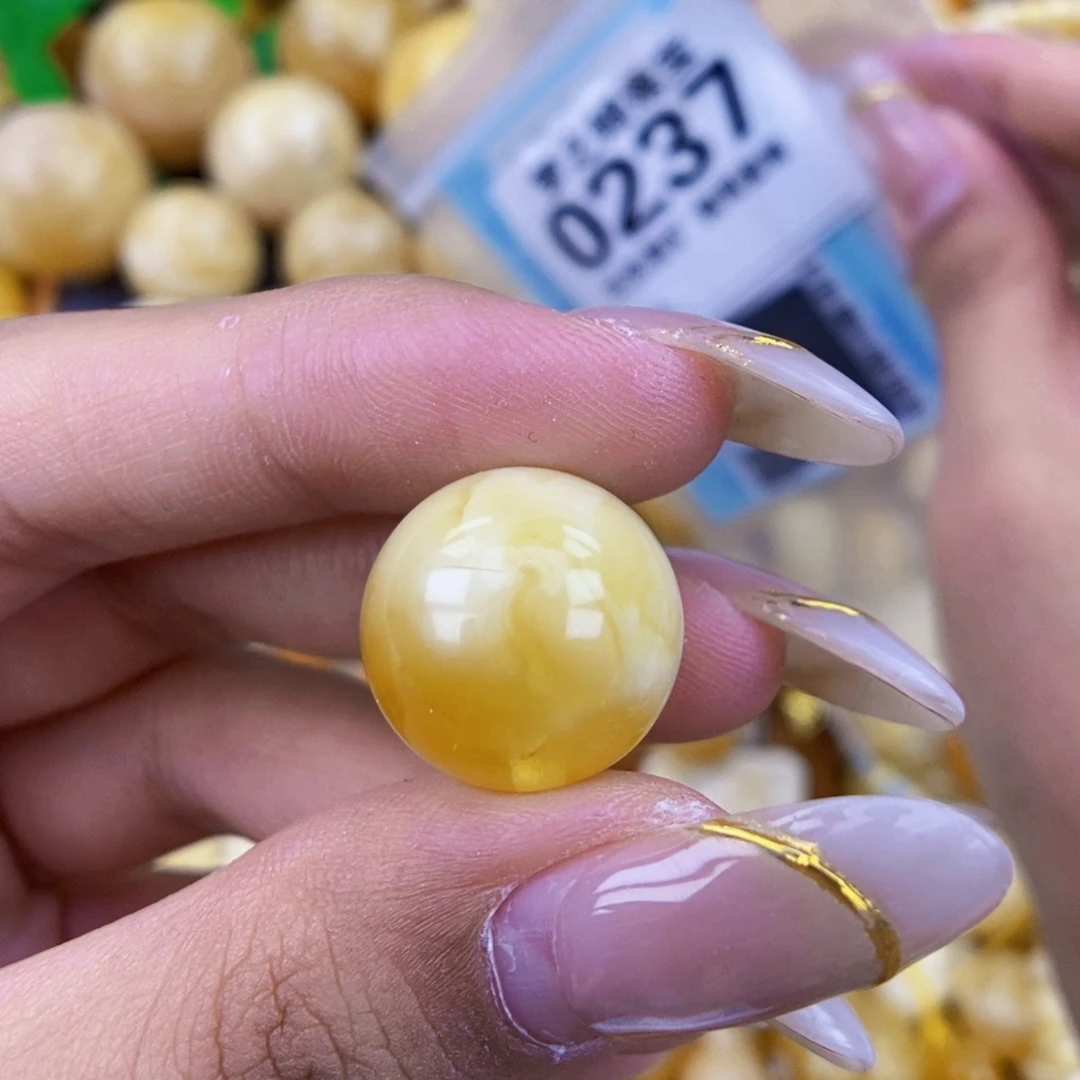 琥珀未镶嵌珠宝奇石16.8 粉