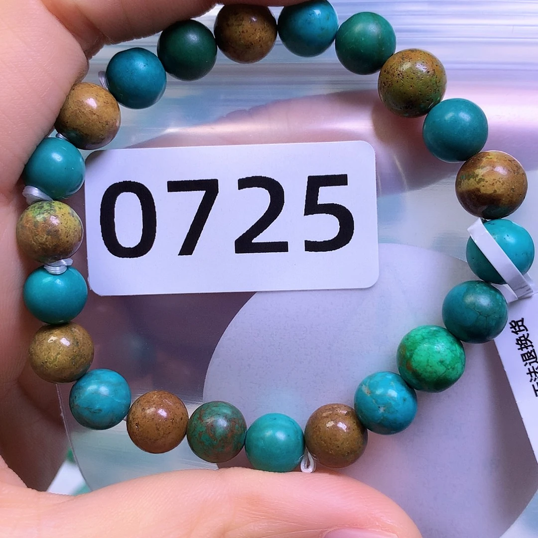 空竹粉丝专享十堰特色手工散珠