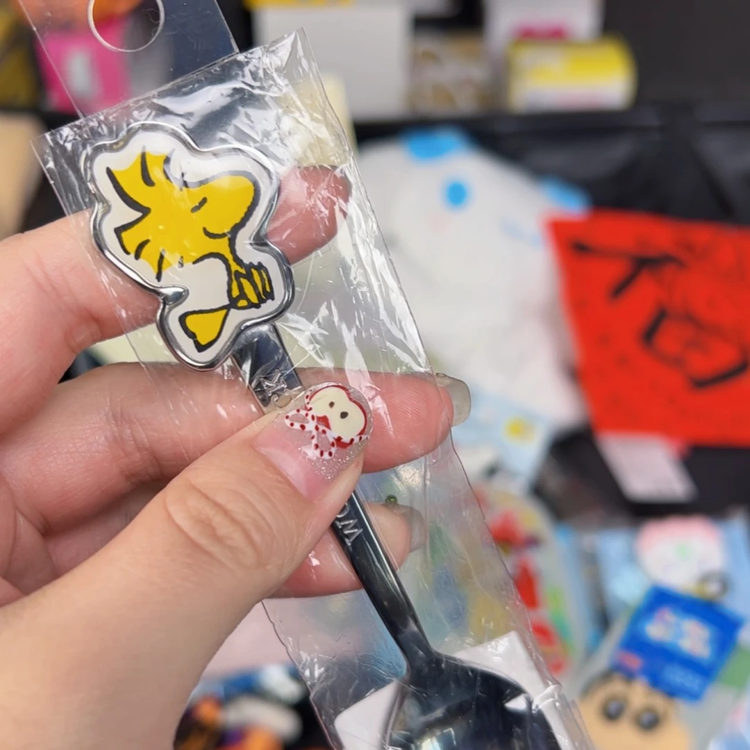 四十八包邮！恭喜发财