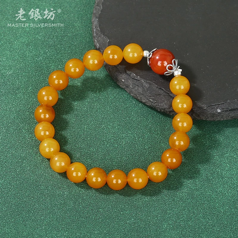 南红单珠蜜蜡手串 00351576