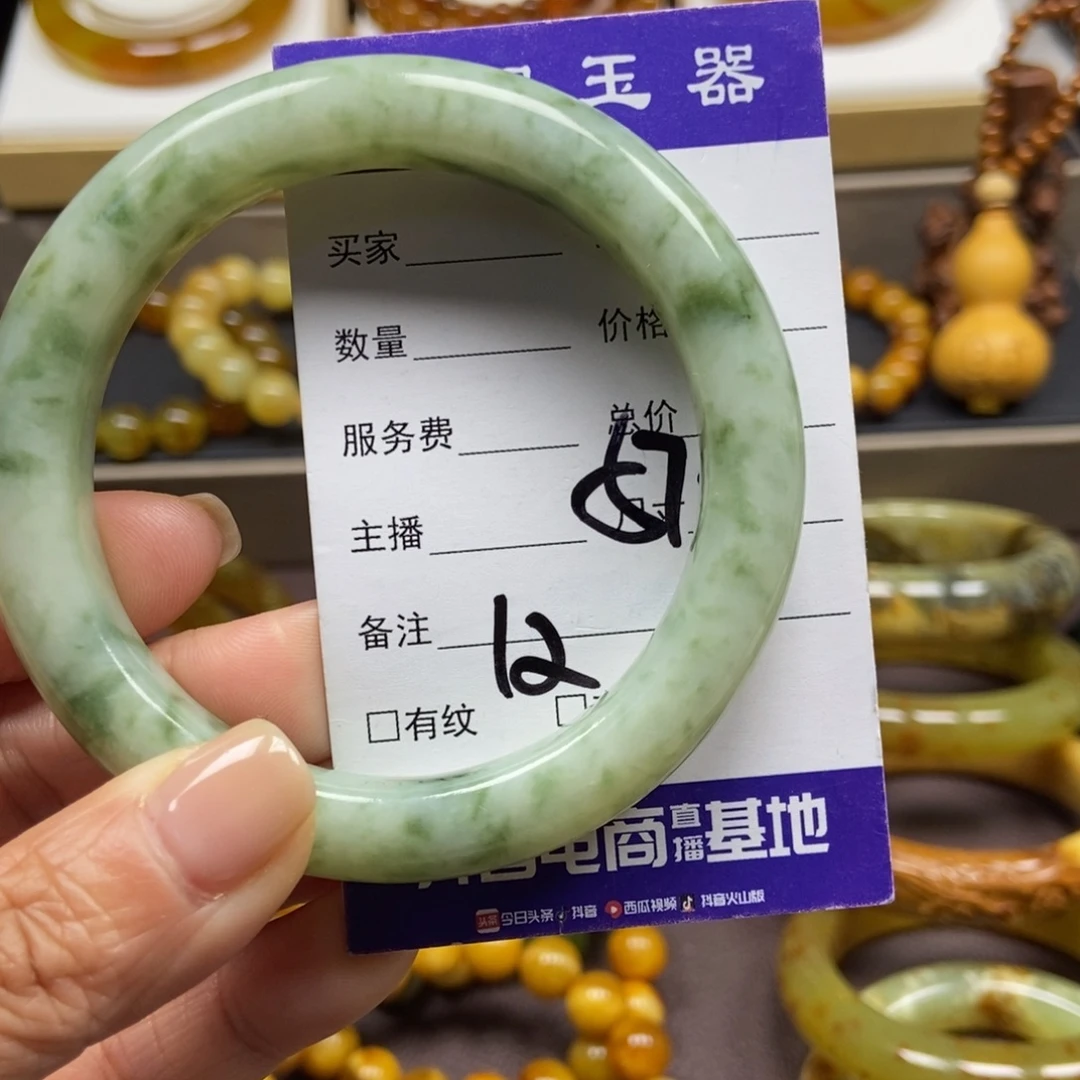 蛇纹石玉未镶嵌手串