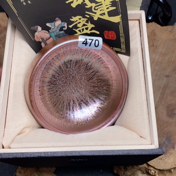 茶盏建窑建盏主人杯470
