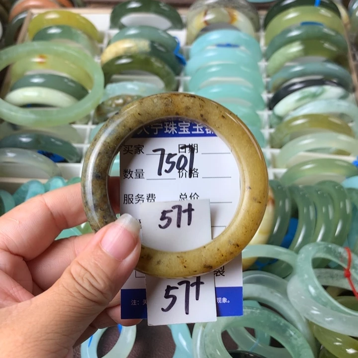 未镶嵌蛇纹石玉手镯7507