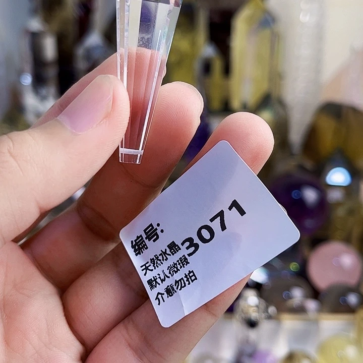 淘****颈饰未镶嵌水晶吊坠