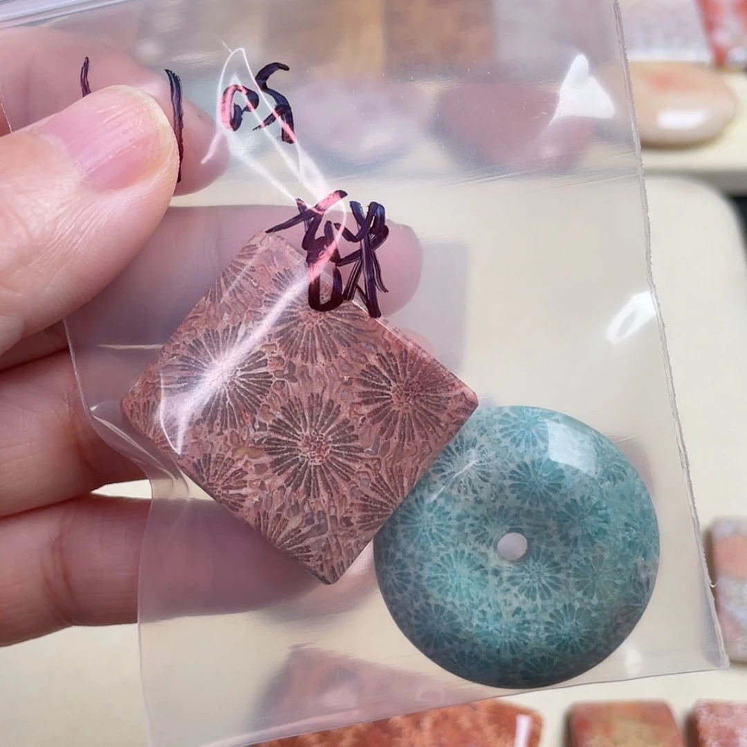 【闪购商品】未镶嵌吊坠(赠链)硅化玉粗****爱