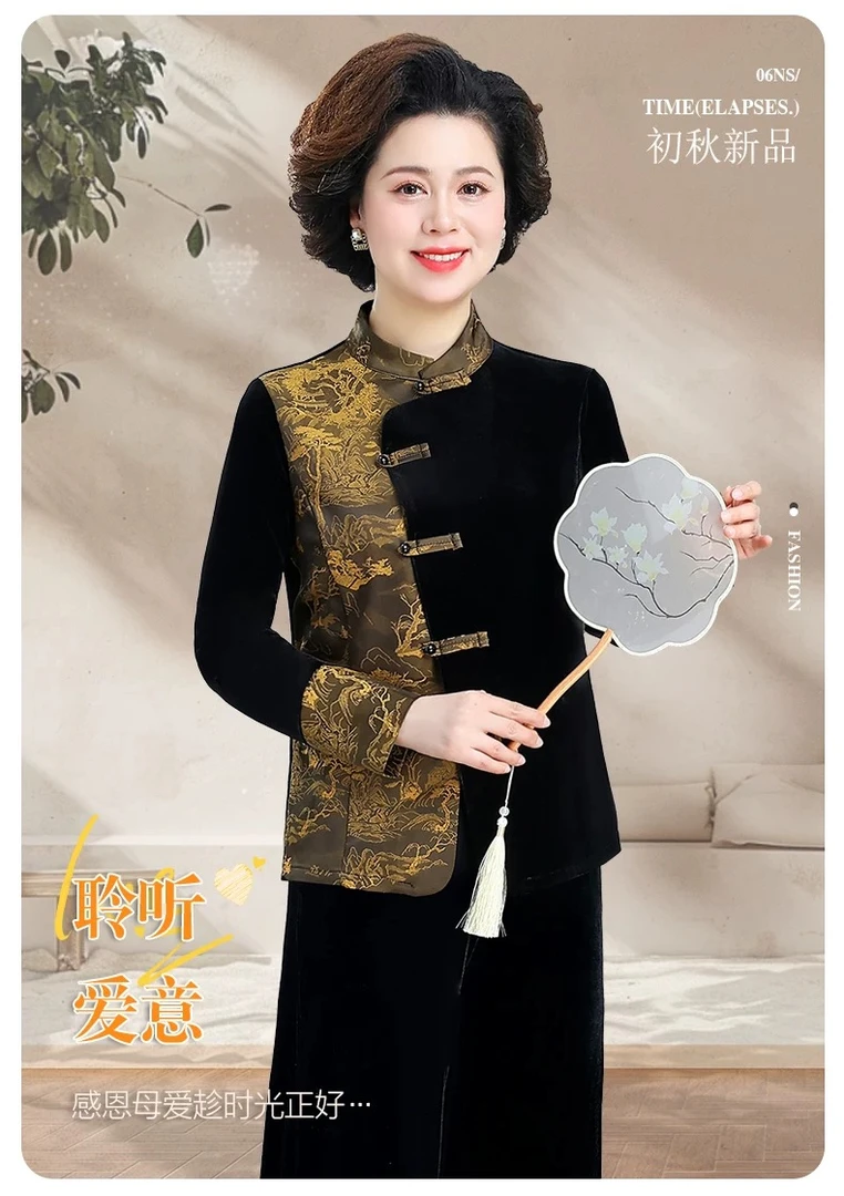 8367丝绒洋气新中式国风中老年贵气小衫  涅槃重生