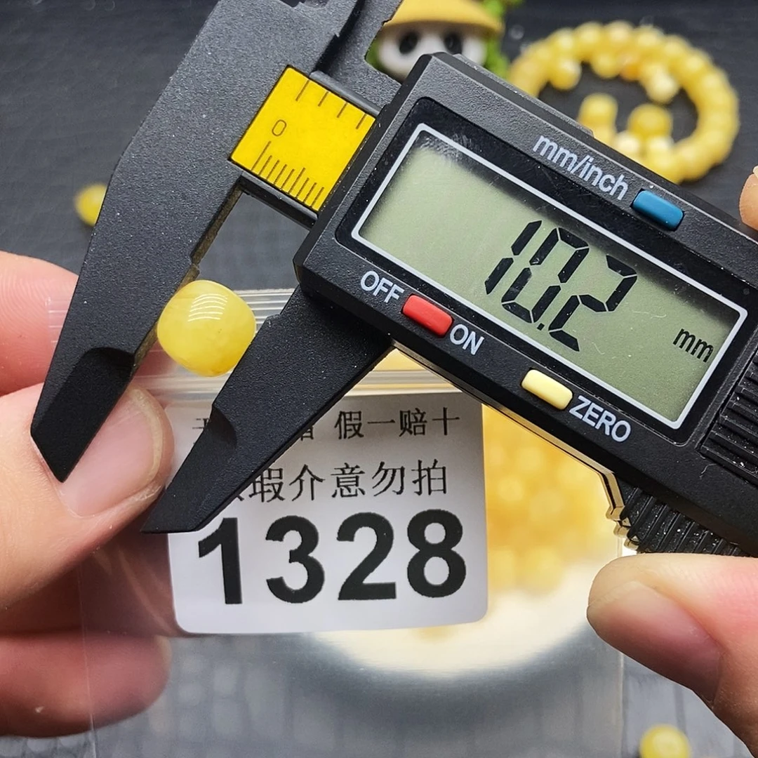 蜜蜡未镶嵌珠宝奇石1328