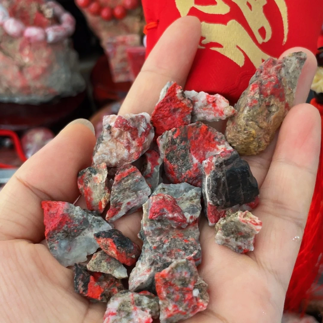 天然辰砂福利朱砂毛料