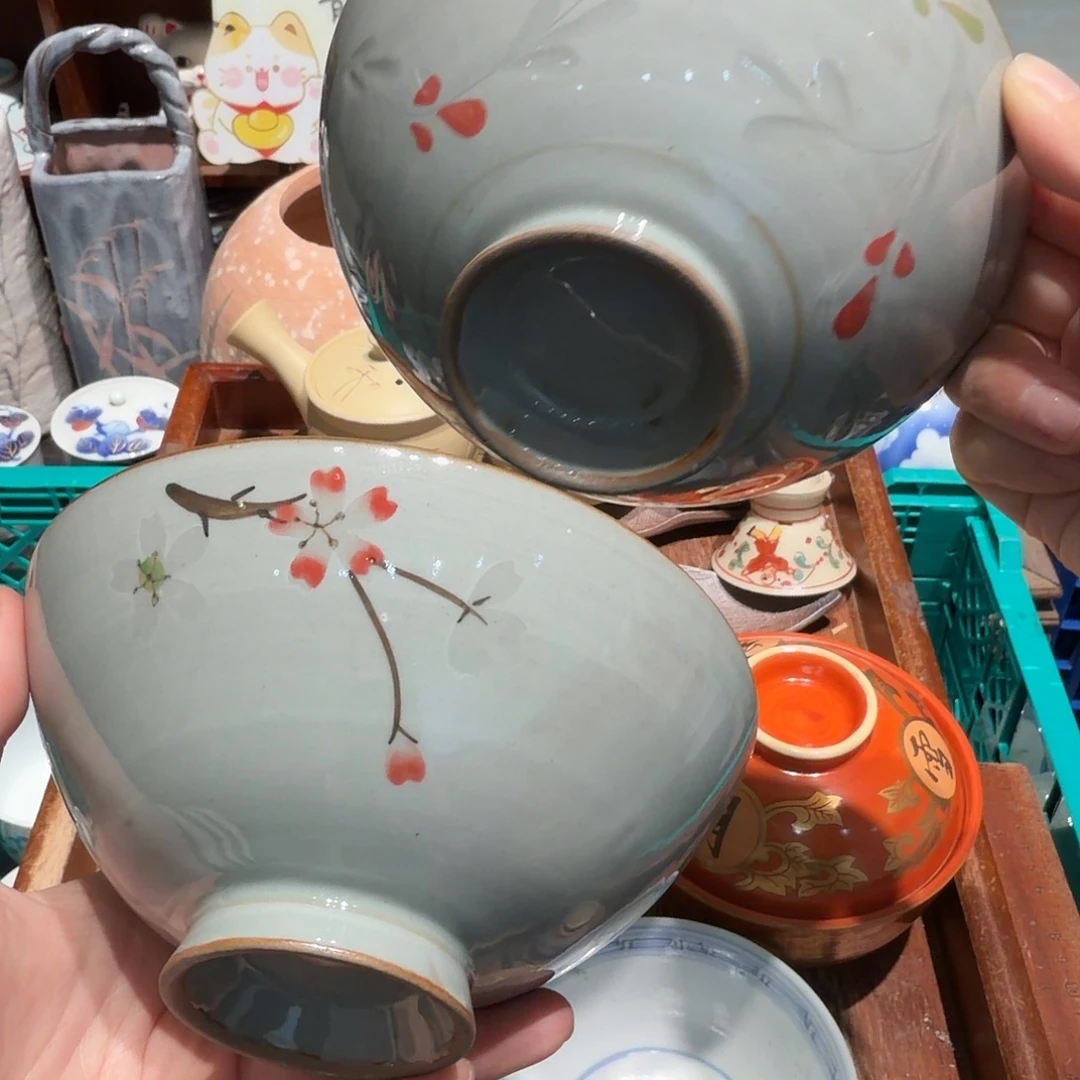 瓷片五十包邮 非全新