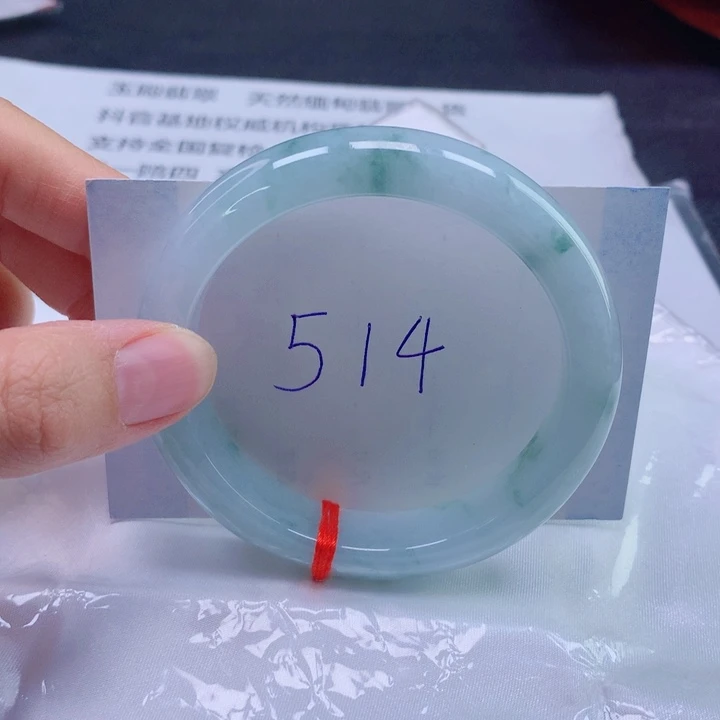 翡翠未镶嵌手镯57圈口