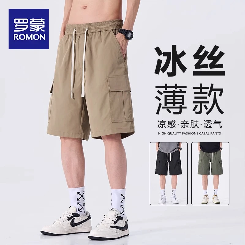 罗蒙2025新款百搭冰丝宽松直筒五分休闲中裤子夏季薄款短裤男潮牌