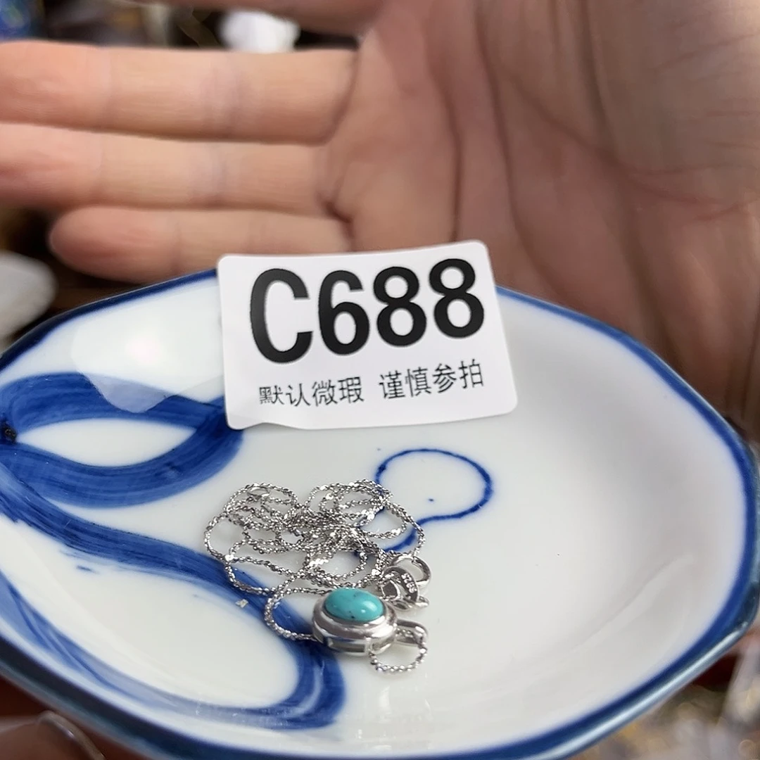 瓷片温***光L gg economists