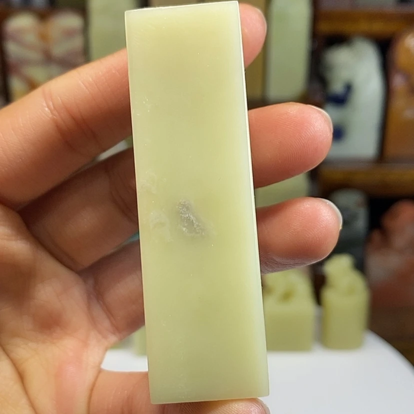 【闪购商品】青田石印石