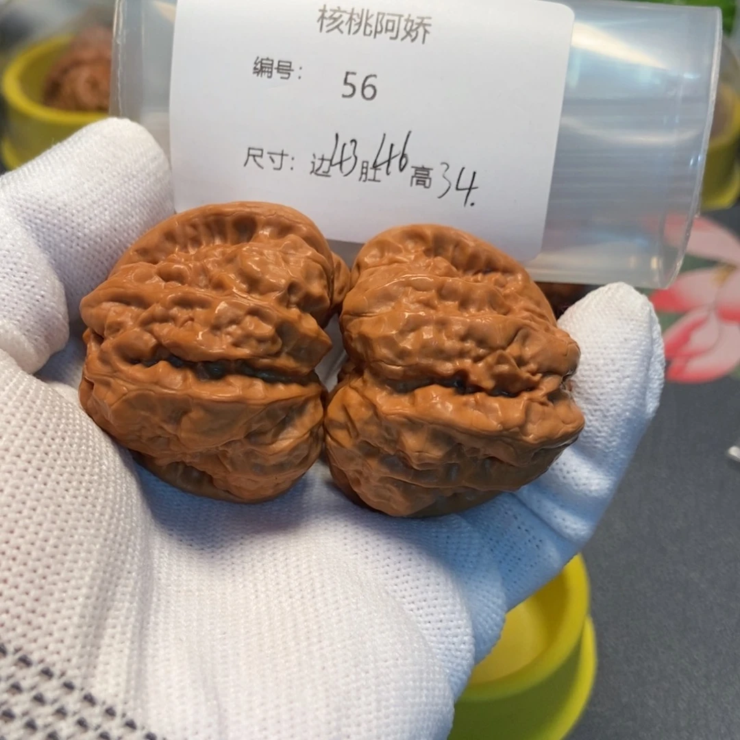 文玩核桃吊坠蛤蟆
