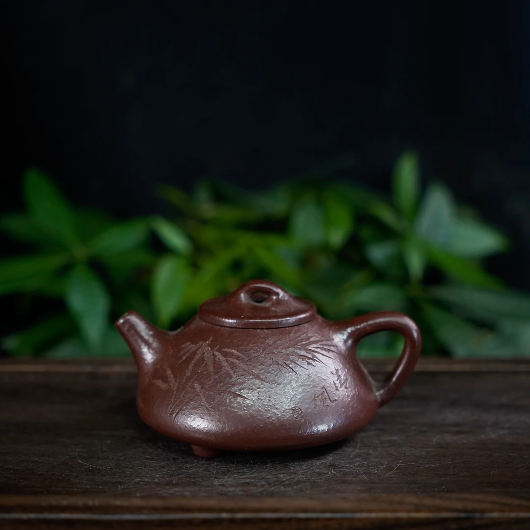 GSZS-6273  实力派  宜兴手工紫砂  子冶石瓢