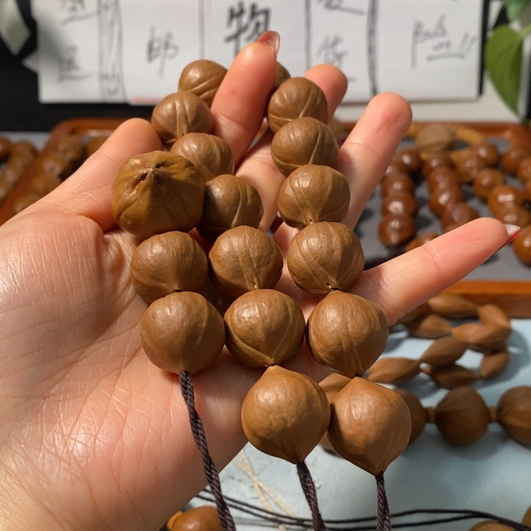 橄榄核手串杀**子9181精品老树铁核16+2颗+鬼脸3通