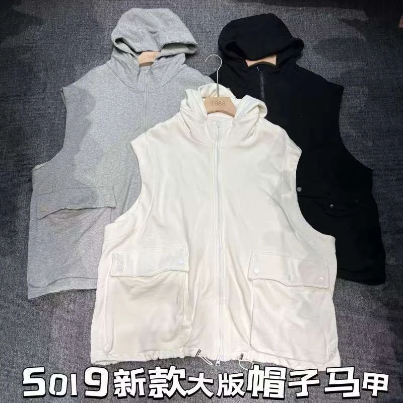 定制四季毛圈大马甲