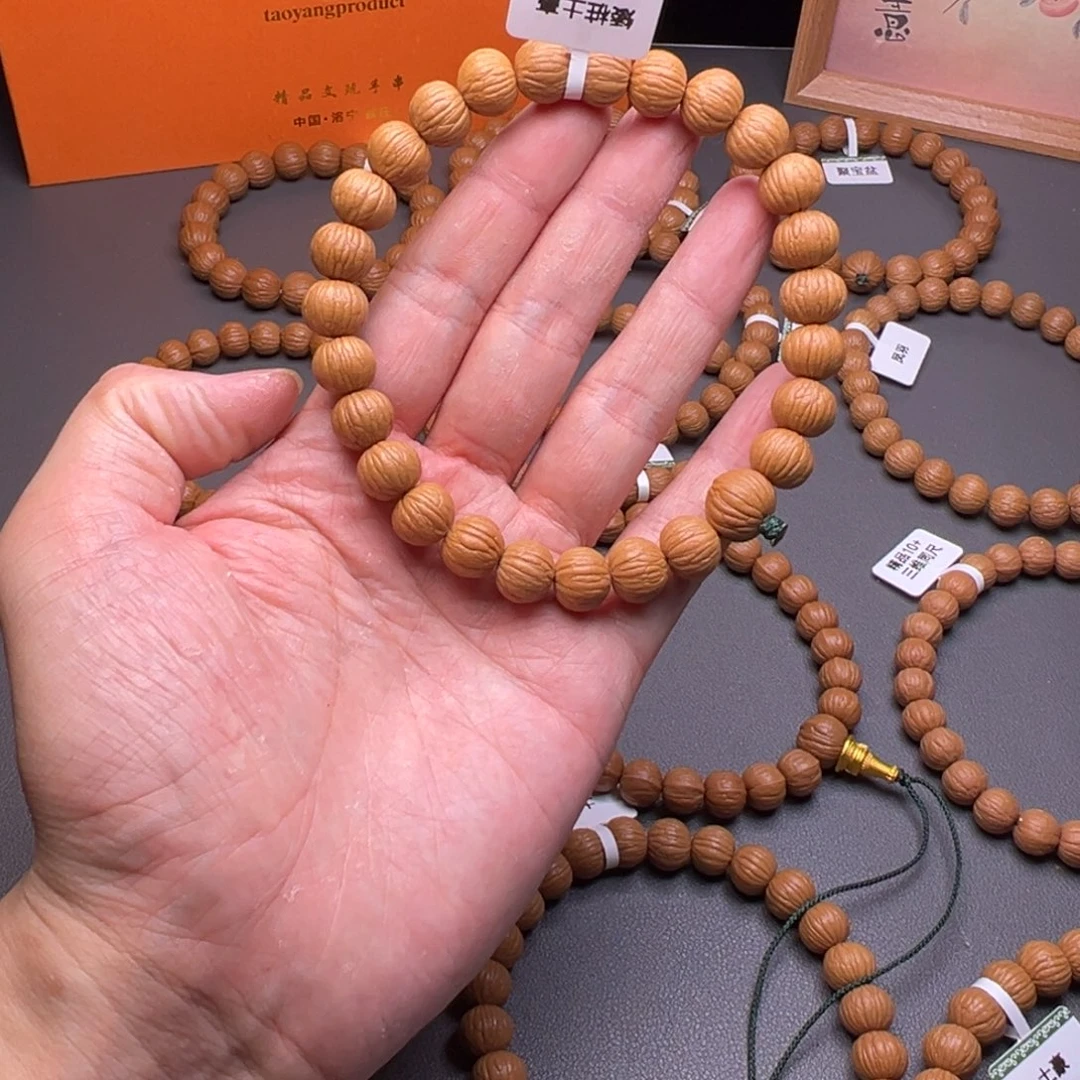 张***三猴头核桃吊坠土豪