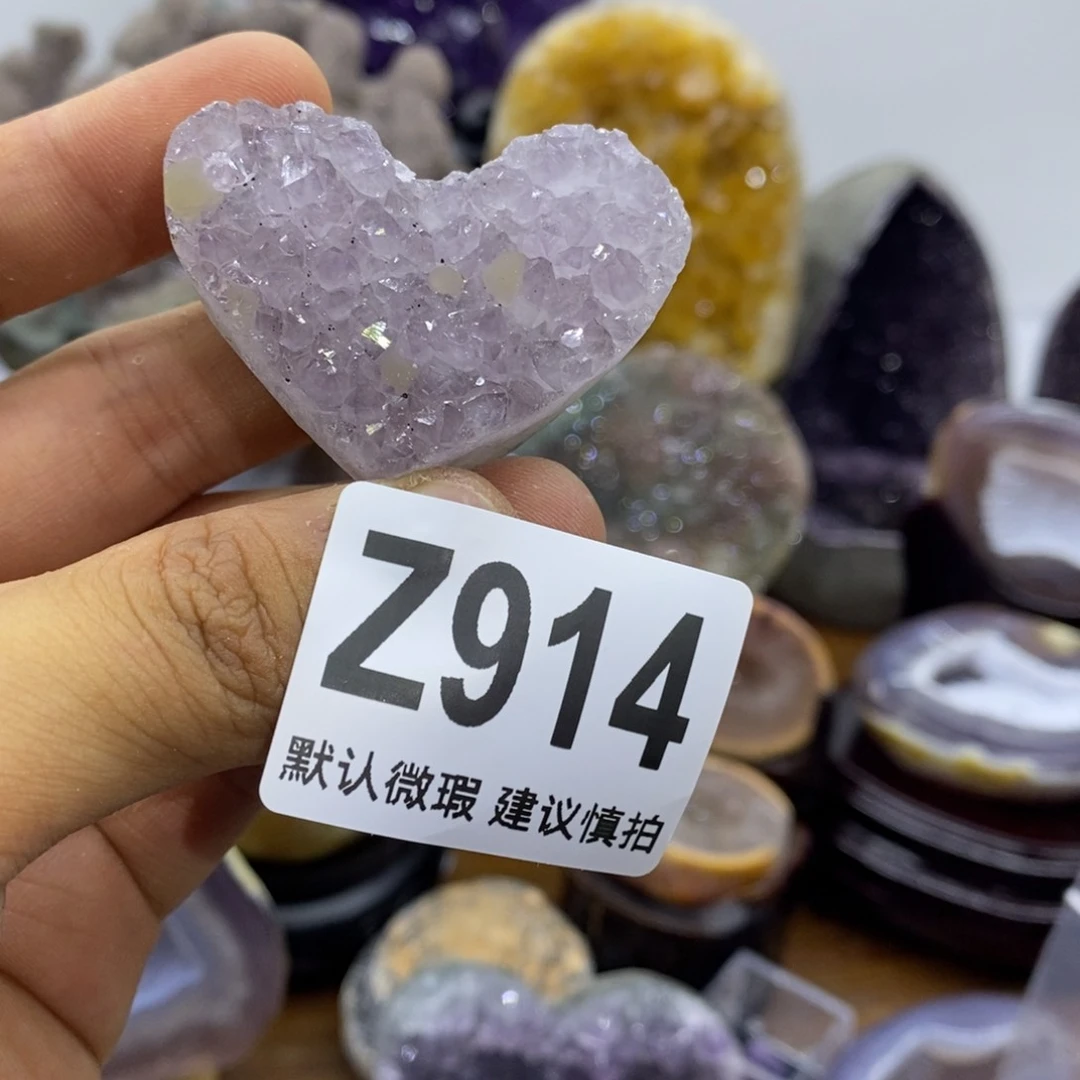 未镶嵌紫晶大型摆件（非配饰）
