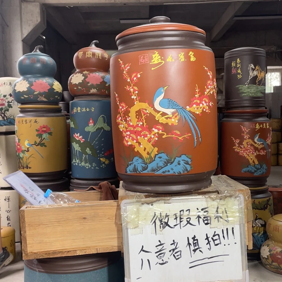 宜兴原矿紫砂茶叶罐