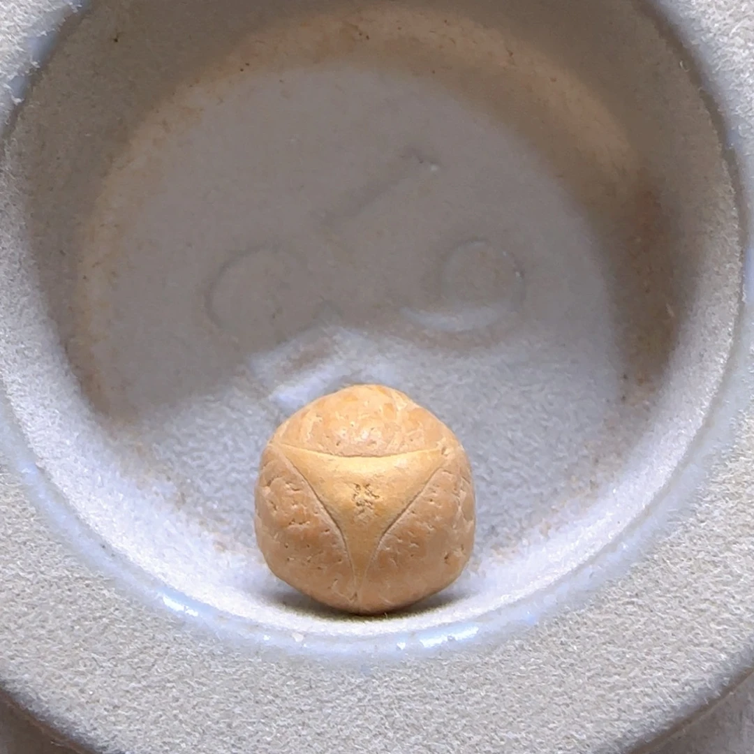 老***籽手串凤眼菩提13mm龙眼单颗0@5259